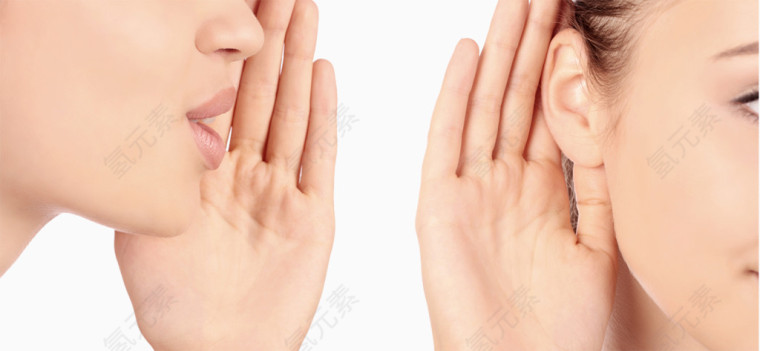 细心倾听