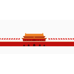 天安门