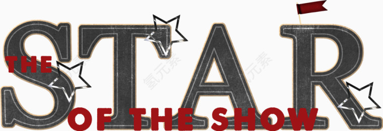 英文star简单风格相框