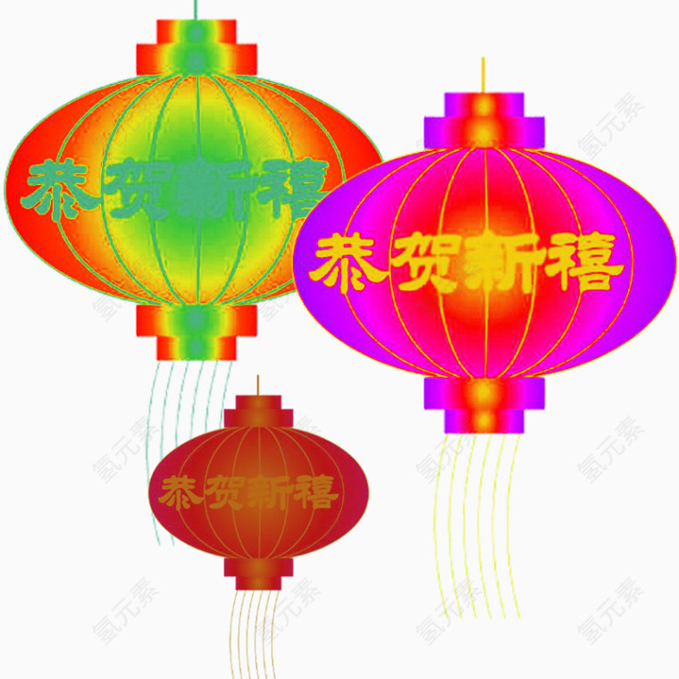 恭贺新禧节日灯笼