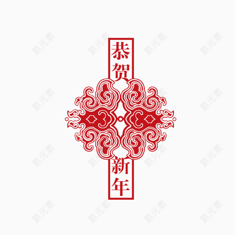 新年素材