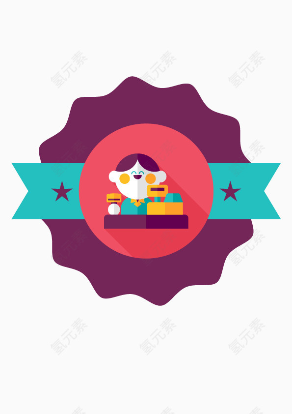 扁平化手绘标签卡通矢量