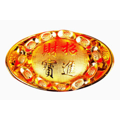 金色元宝