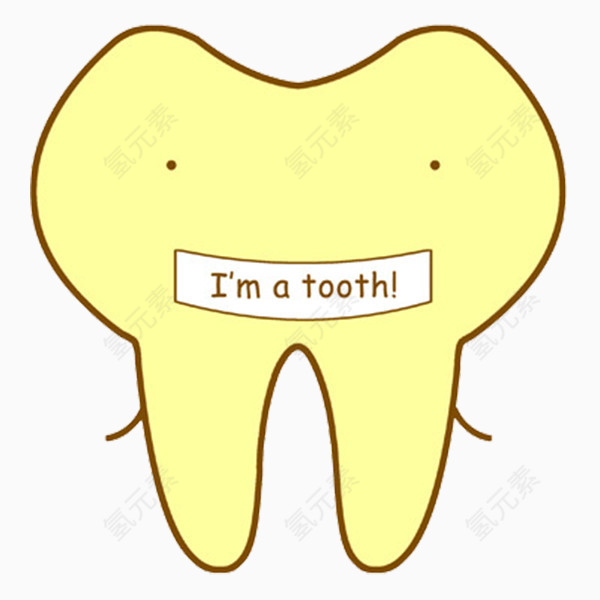 手绘可爱牙齿形象