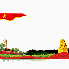 中华人民共和国国旗天安门