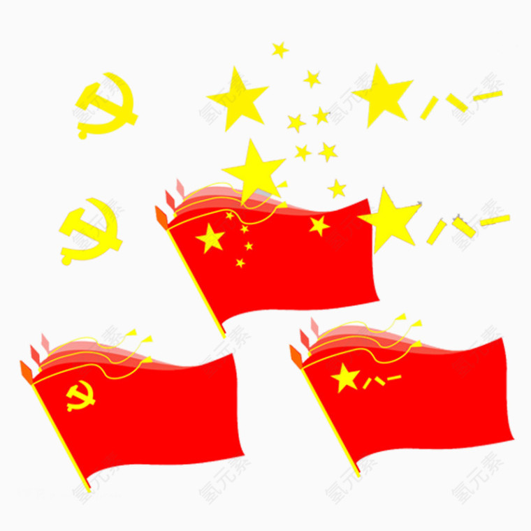 国旗