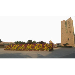 著名景点宁夏中卫沙坡头