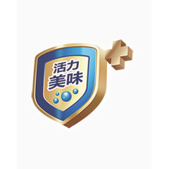 唯美活力美味盾牌奶粉标签