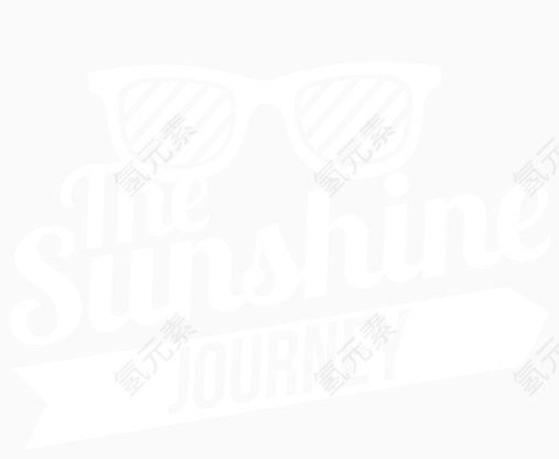 暑期 暑假 summer 夏日  艺术字