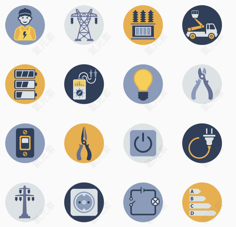 一组电力元素图案