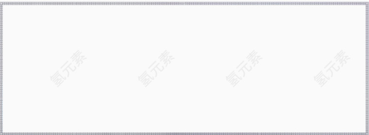 边框