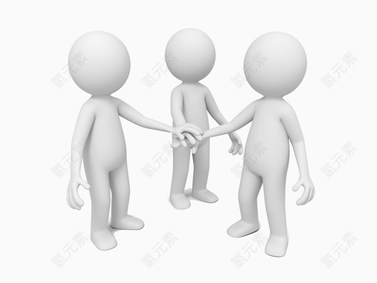 手搭在一起合作的3D小人