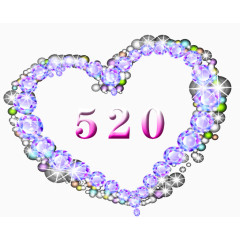 情人节装饰海报元素