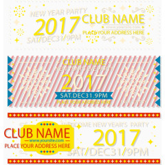 新年派对横幅