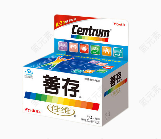 善存佳维营养补充剂