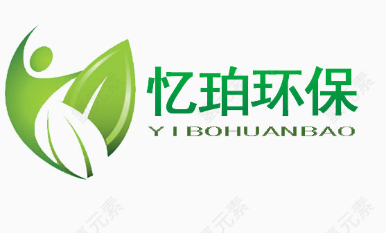 环保标识字体