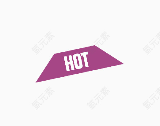 HOT