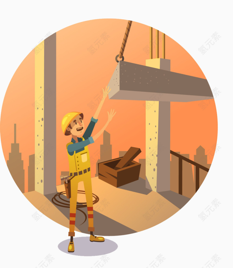 建筑工人