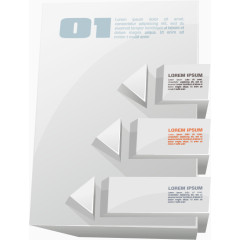 矢量立体数据分析