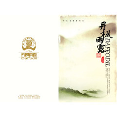 中式菜谱封面设计