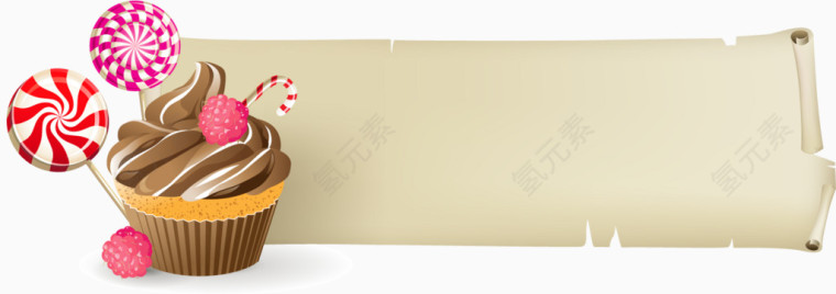 甜品标题栏