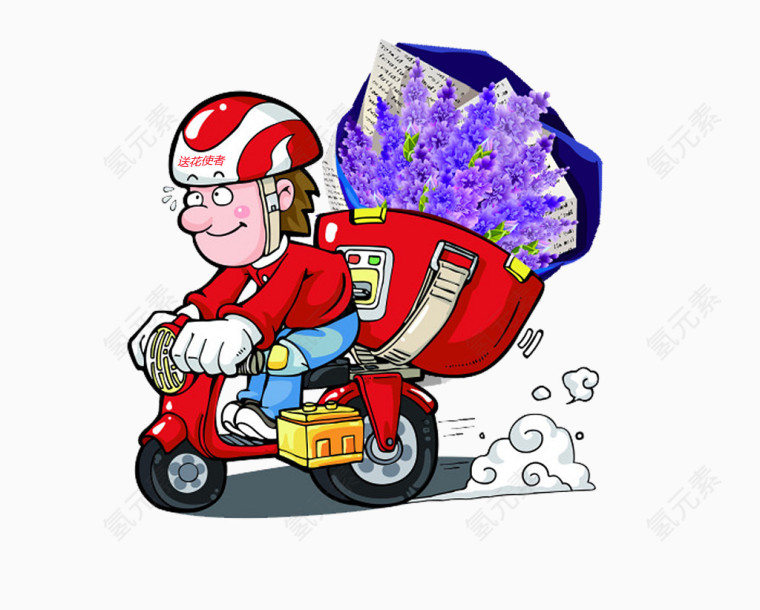 同城快递送鲜花人物