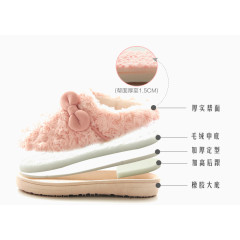 保暖拖鞋分层构造