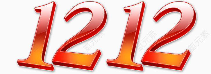 1212