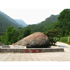 旅游景区京西十八潭