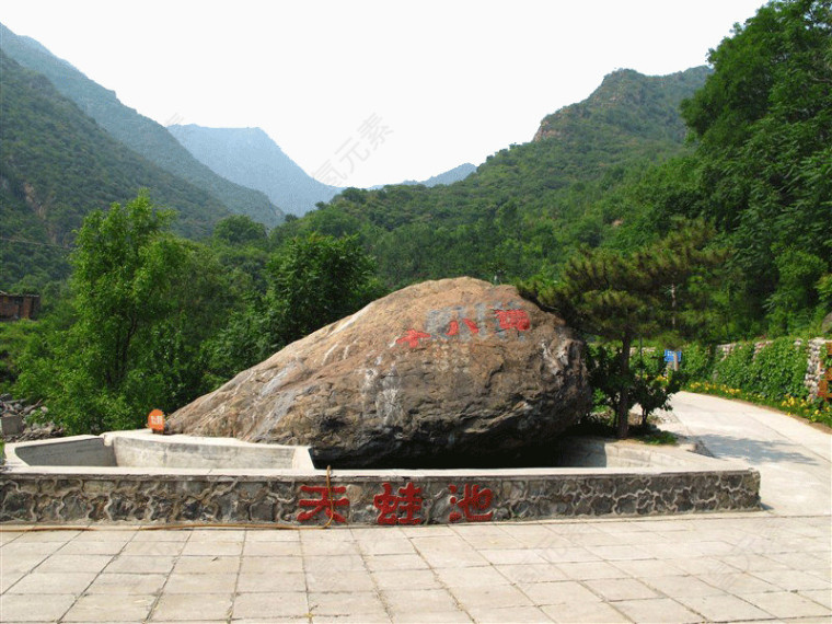 旅游景区京西十八潭