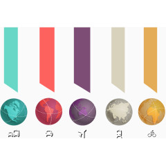 交通工具分类ppt素材