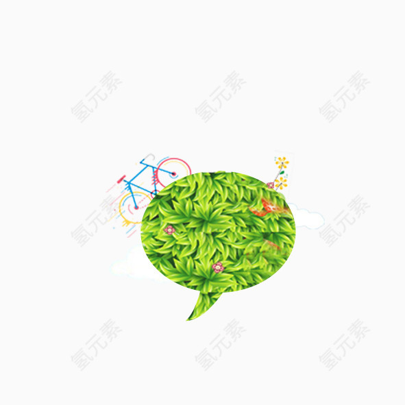 绿色清新文本框