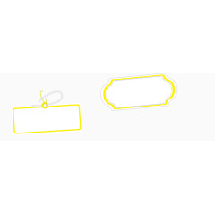 黄色简约文本框