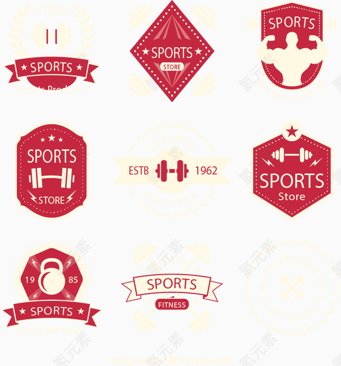 9款体育用品专卖店标签矢量图