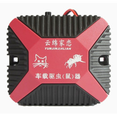 汽车专用驱鼠器