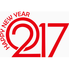 创意数字2017新年主题设计
