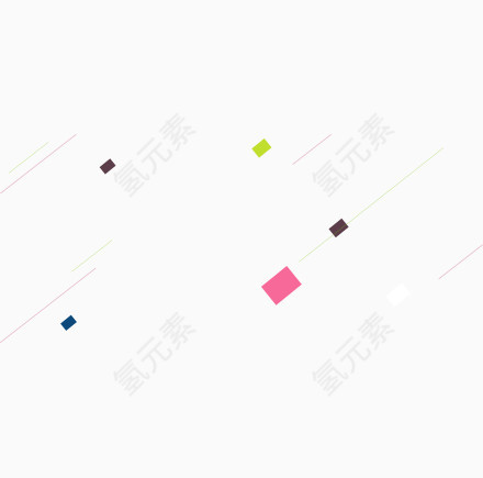 方块元素