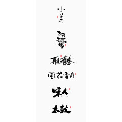 再见青春