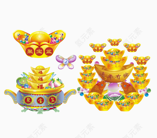 金元宝聚宝盆