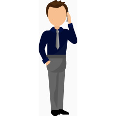 职场销售成年人人物矢量图