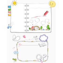 矢量儿童手绘插画