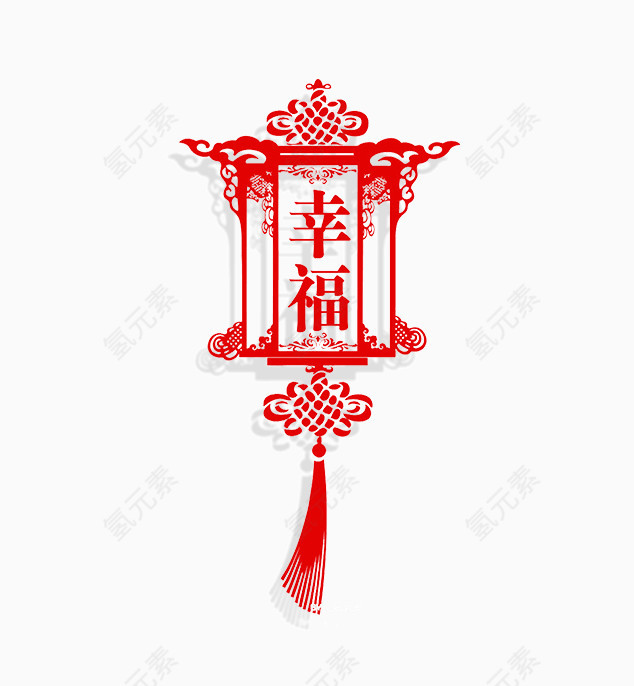 元宵节幸福灯笼
