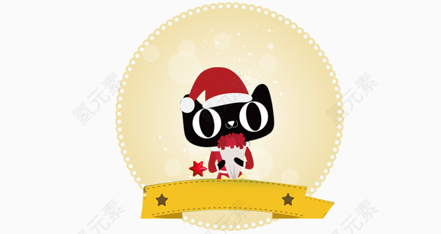 分类标签设计素材