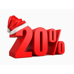 20%优惠折扣文字素材