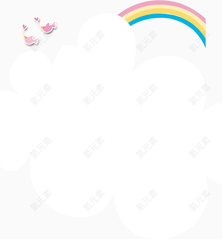 彩虹背景PNG矢量元素