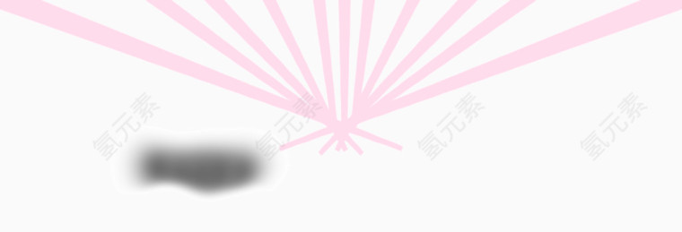 促销    装饰      活力