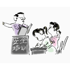 法治漫画女工培训