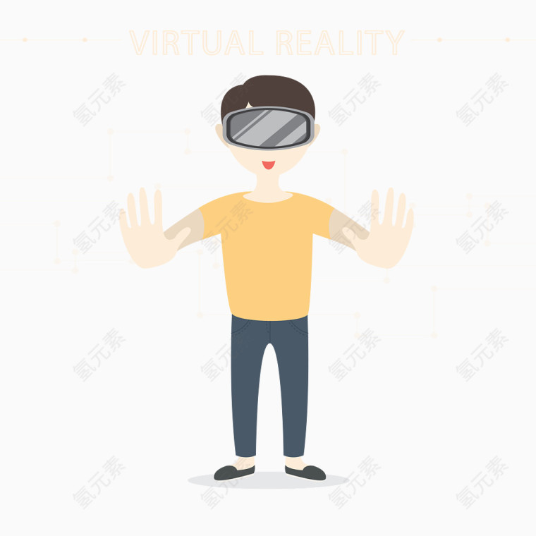 矢量扁平VR虚拟现实插画