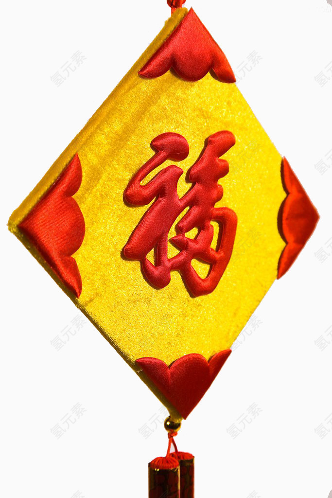 春节福字挂饰图片