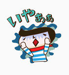 电波人卡通表情包